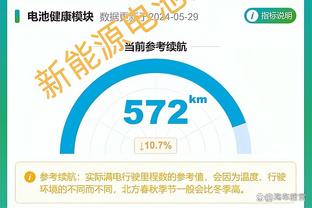 夸张！约基奇近4场命中率高达88.6% 继1967年张伯伦后最高！